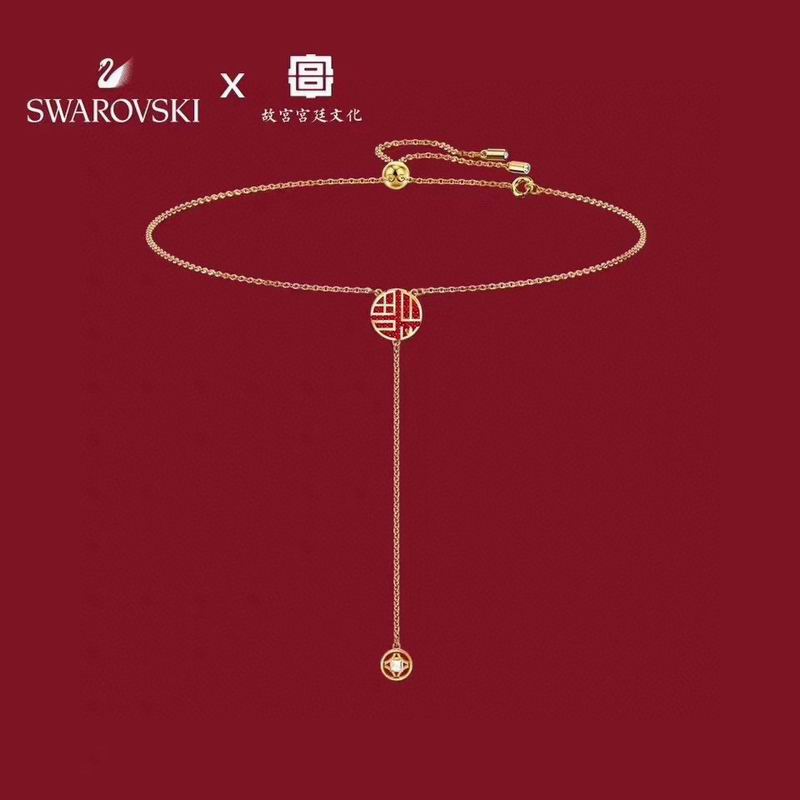 Swarovski Necklace 03lyr93
